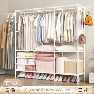 Quality Metal Wardrobe and Organizer